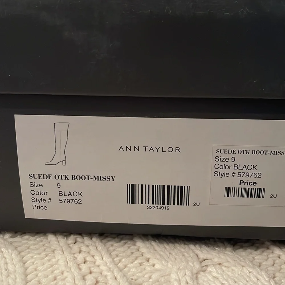 Ann Taylor style #579762